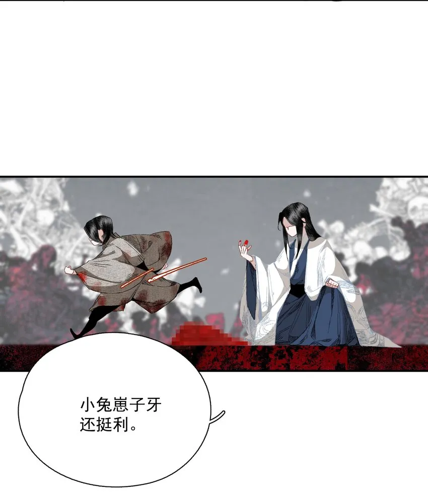 064 首 第30页