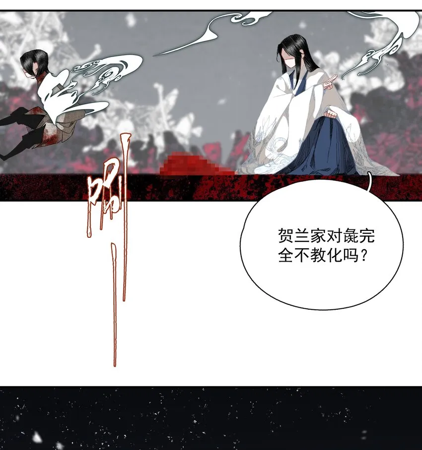 064 首 第31页