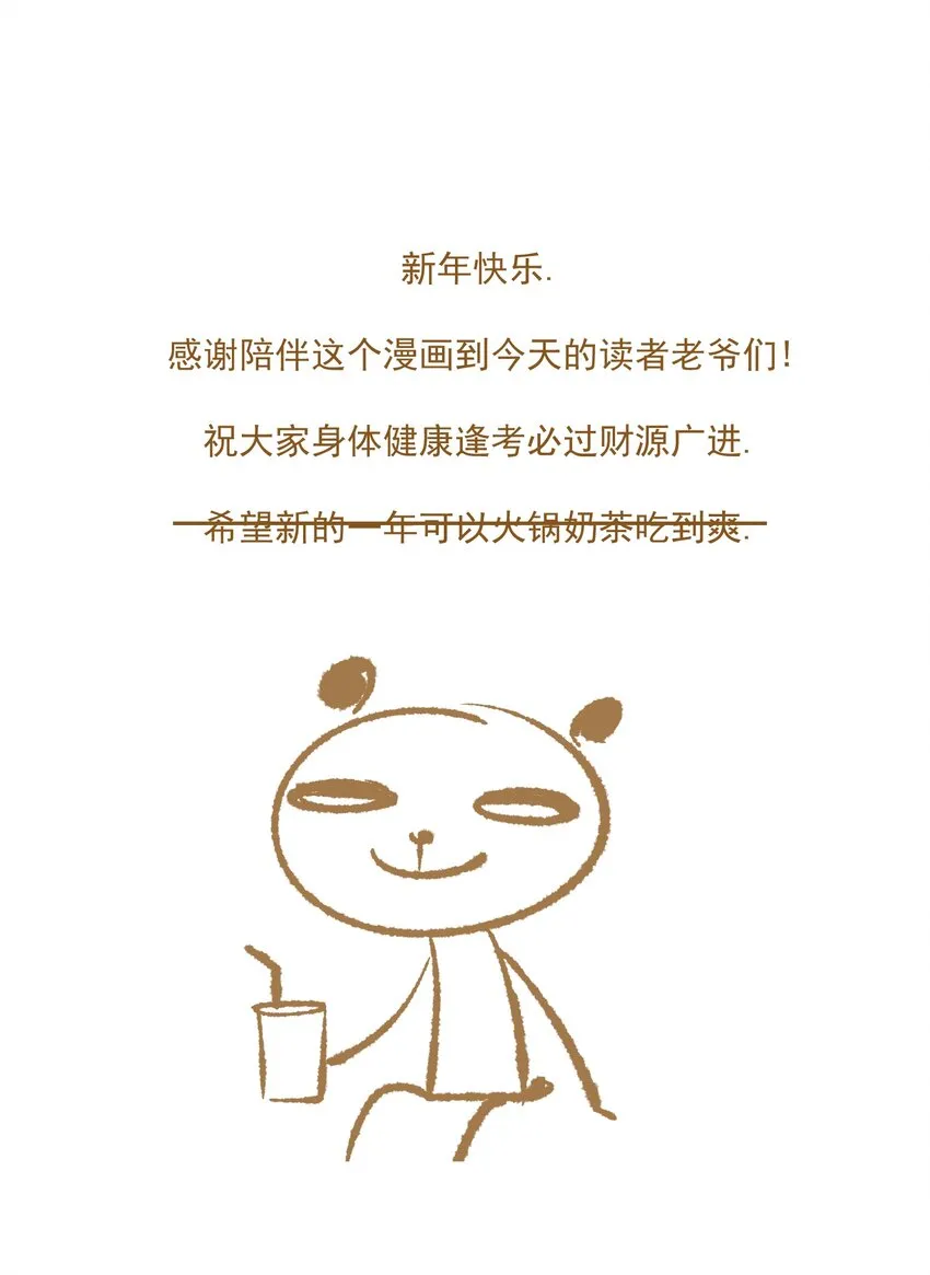 064 首 第34页