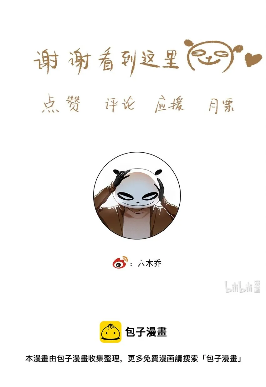 064 首 第35页