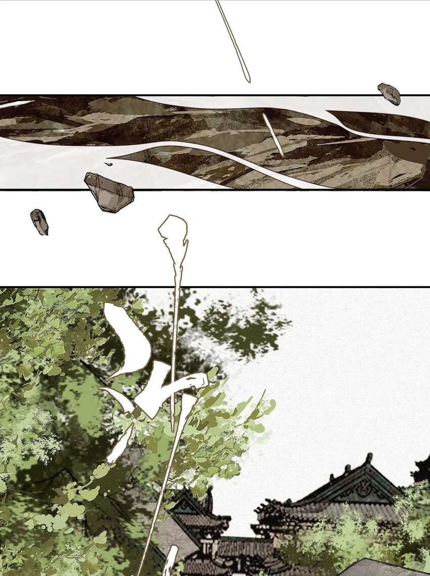 063 运气 第15页