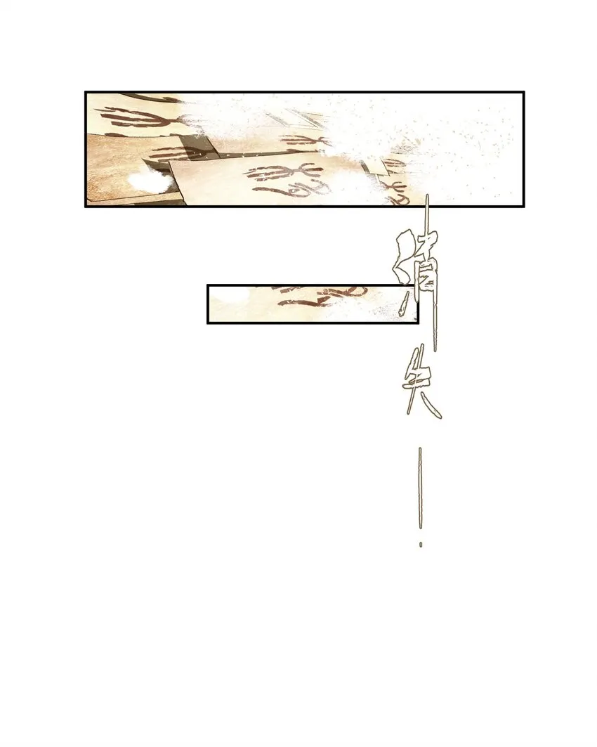 063 运气 第18页
