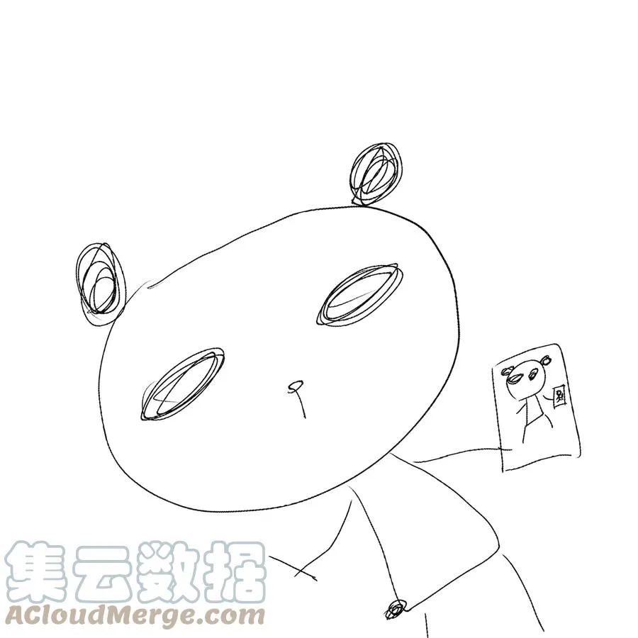 065 事不过一 第35页