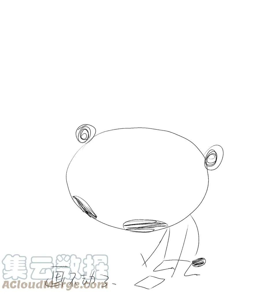 069 焦虑 第46页