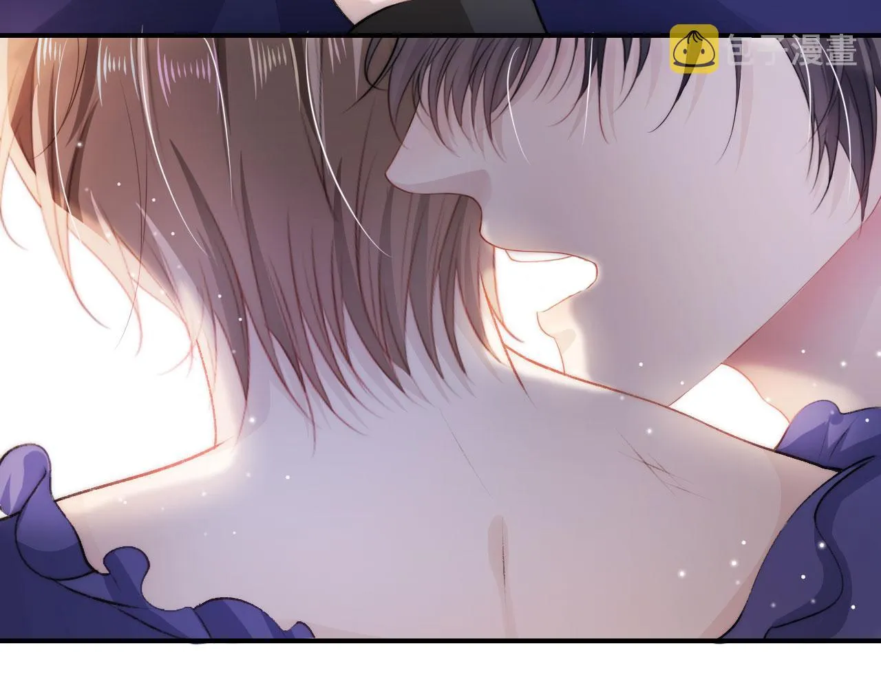 第29话 你是我的 第42页