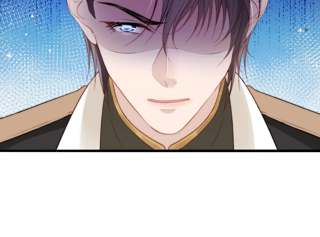 第27话 救我…… 第25页