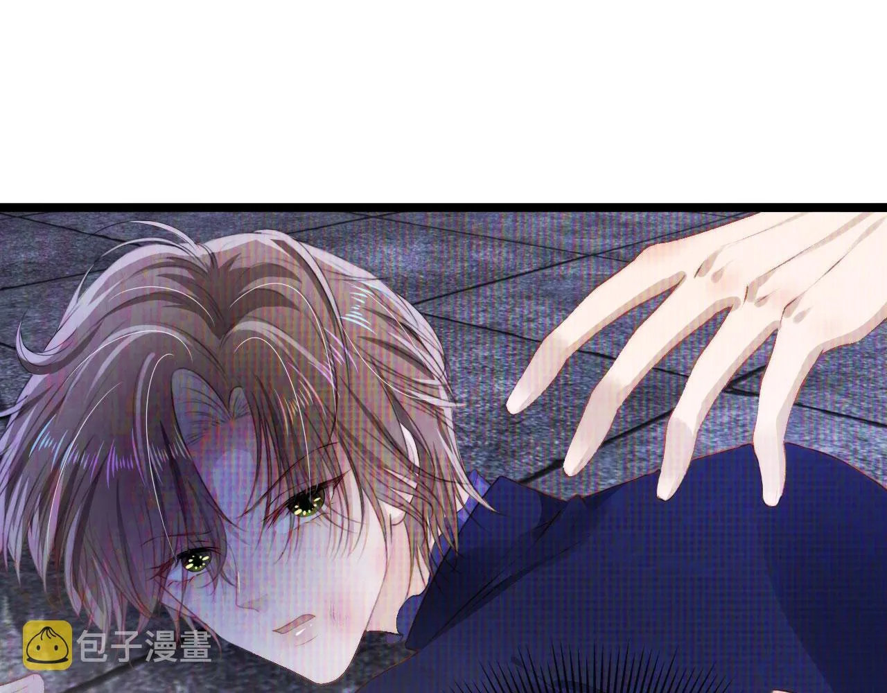 第27话 救我…… 第51页
