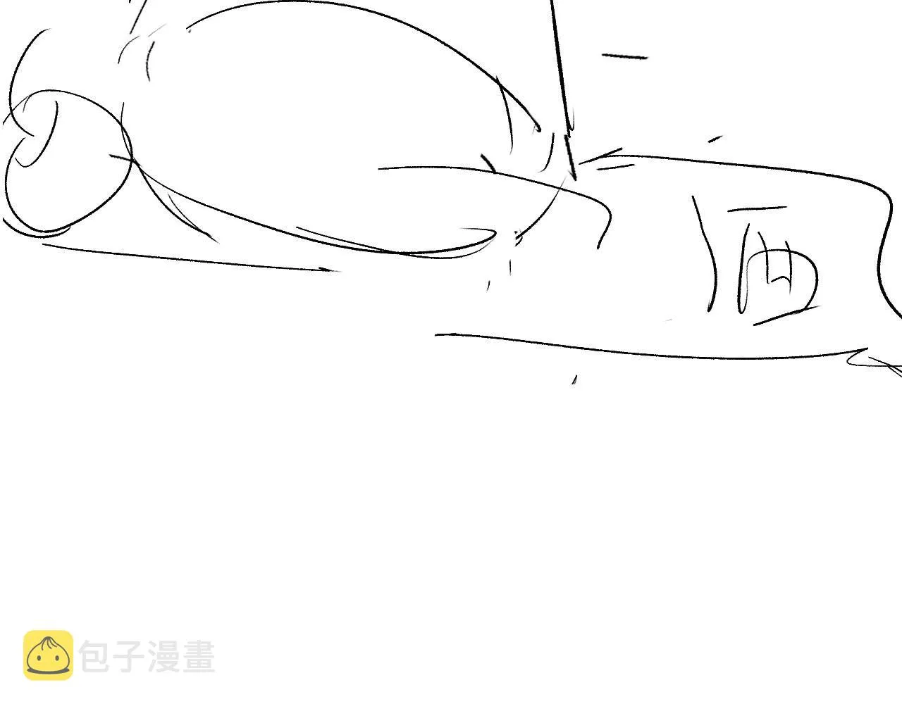 第25话 他叫我老公 第96页