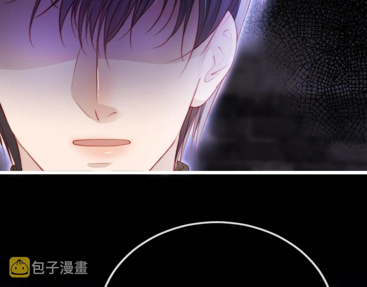 第26话 羊入虎口 第67页