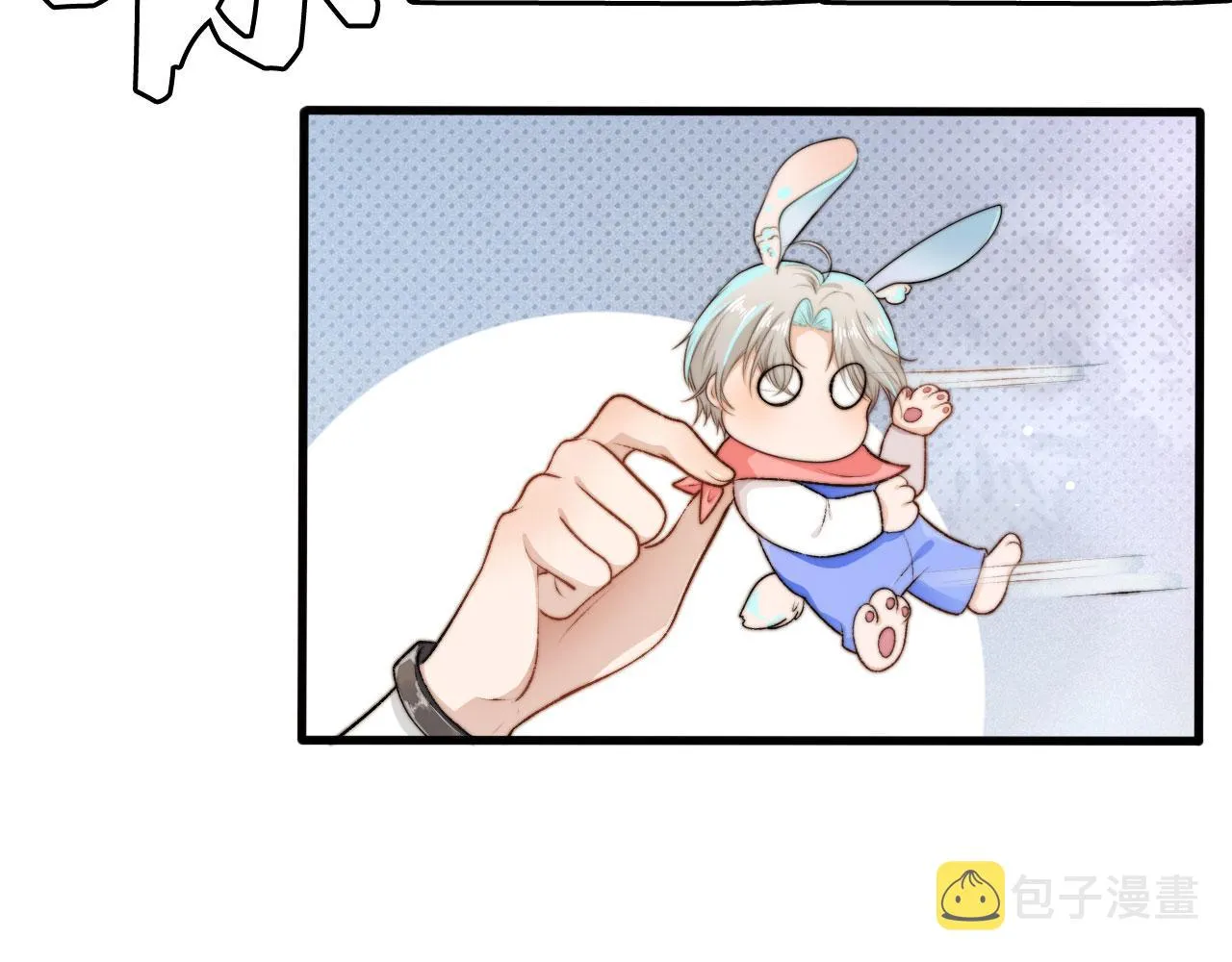 第22话 占有欲 第61页