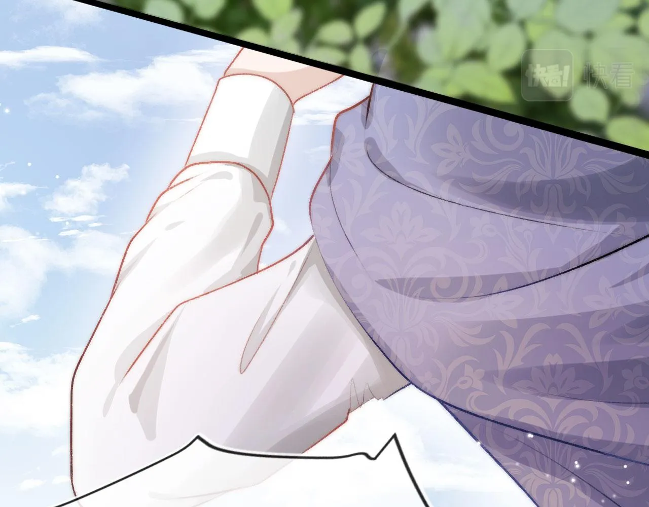 第21话 ABO 第42页
