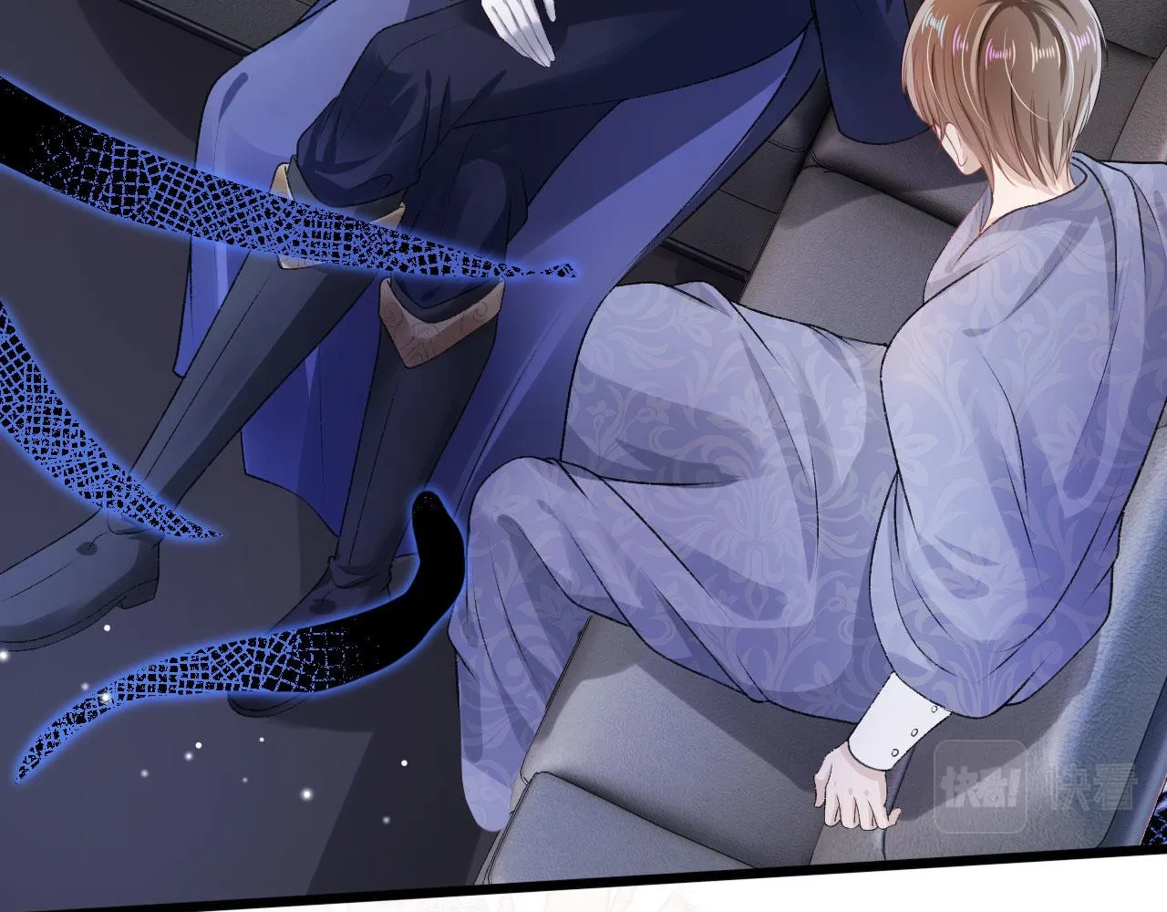 第21话 ABO 第68页