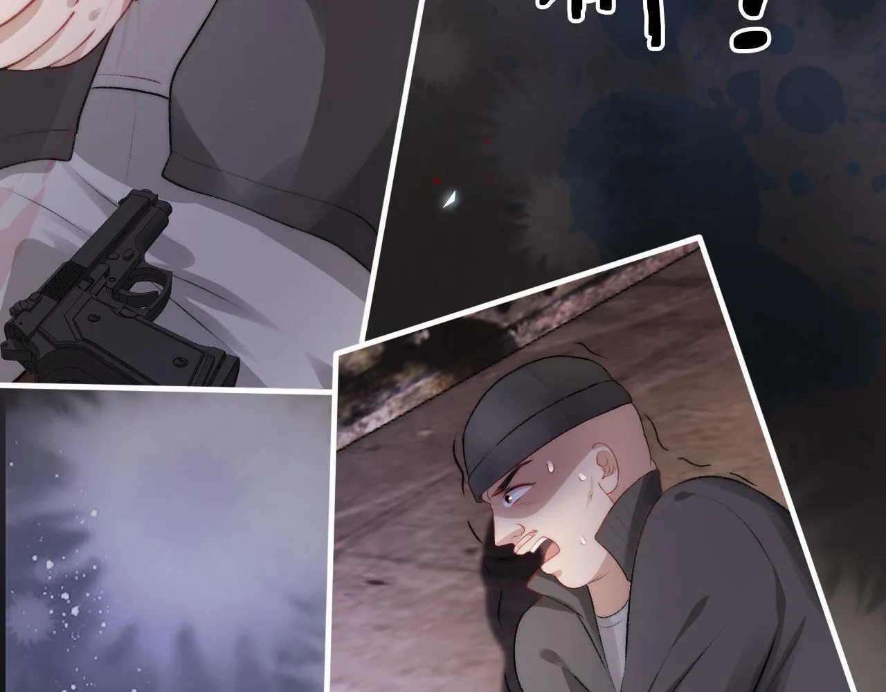 第19话 再见 第18页