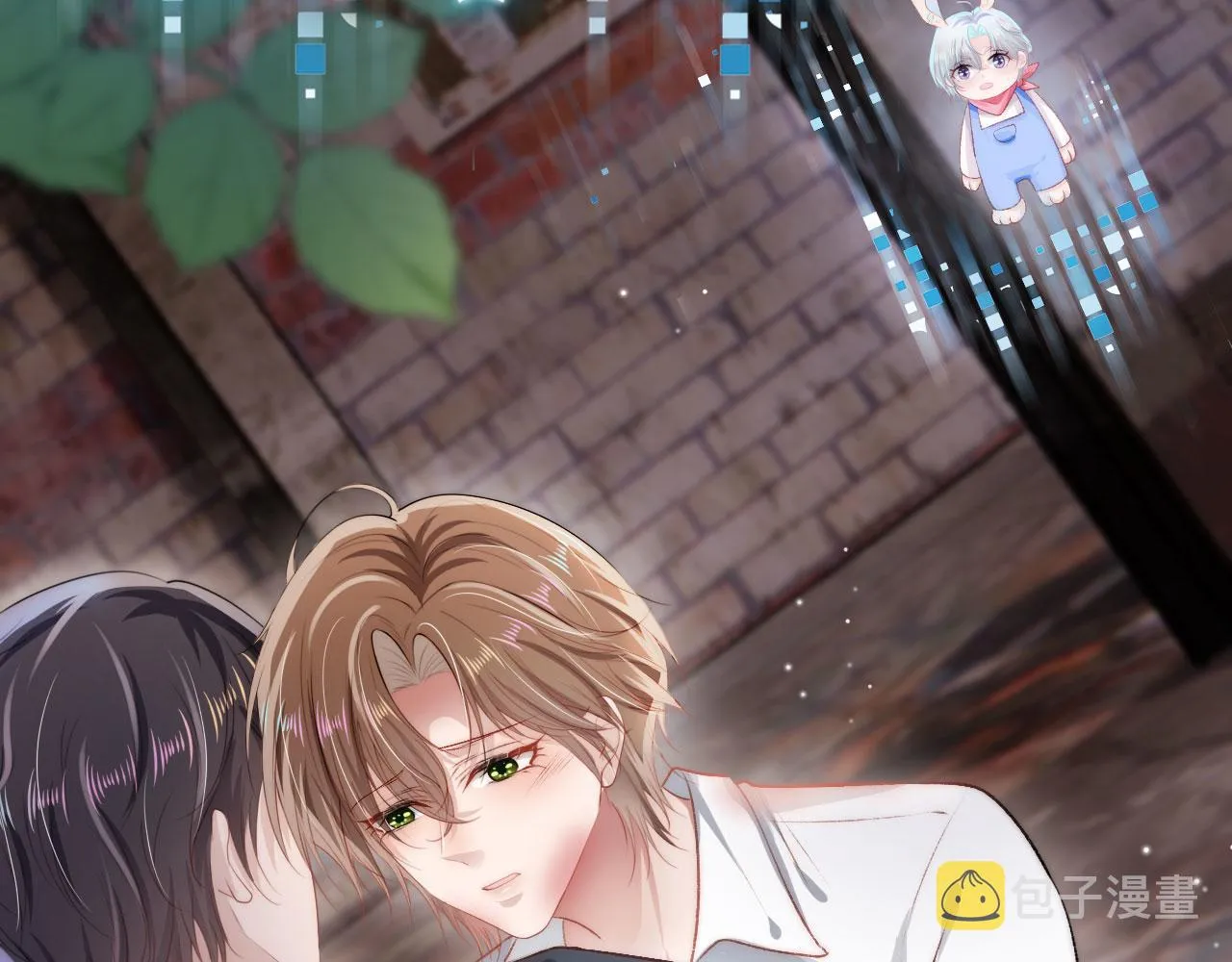 第19话 再见 第44页