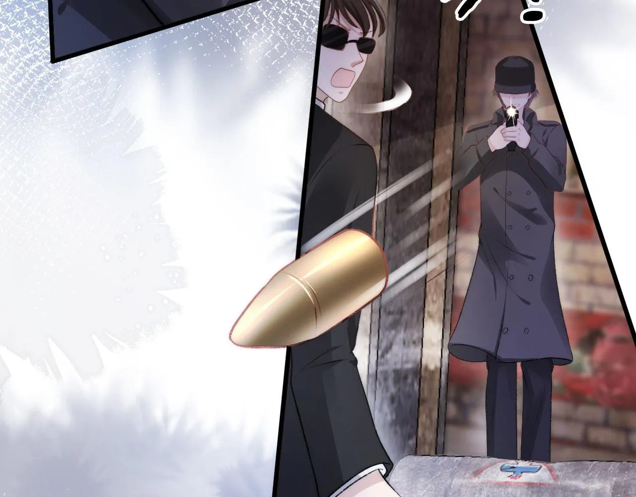 第19话 再见 第63页