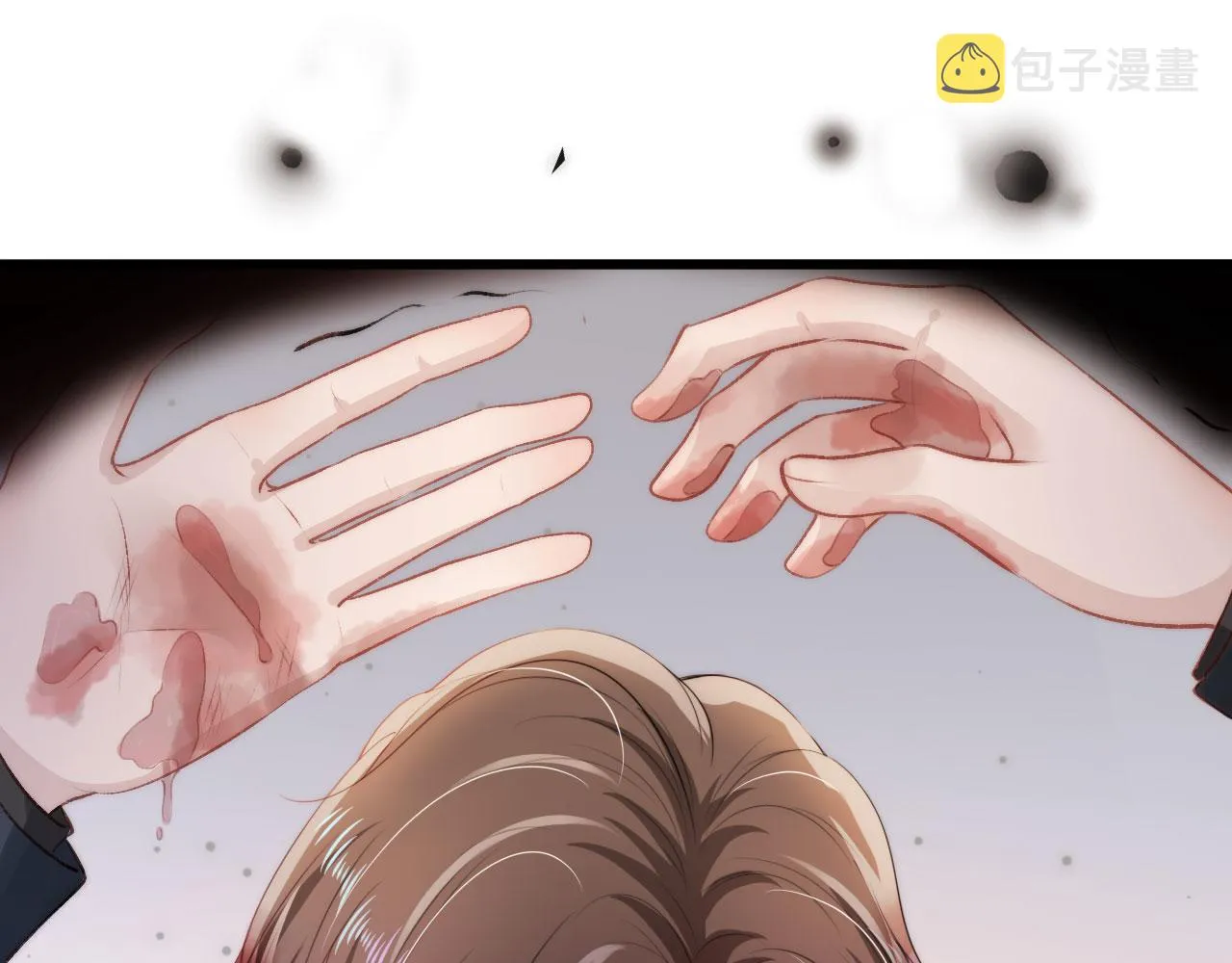 第19话 再见 第71页