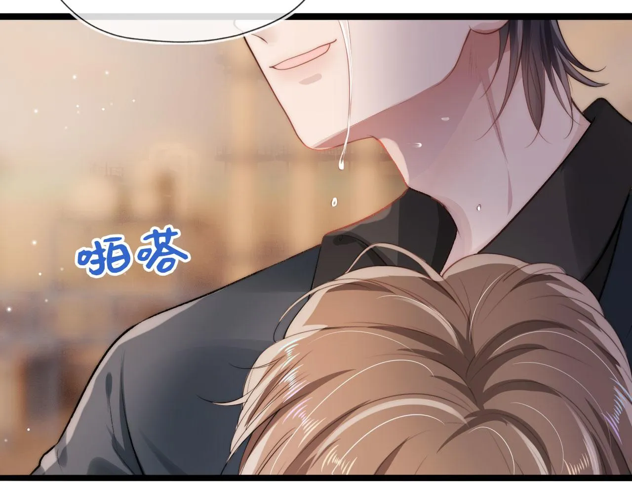 第19话 再见 第83页