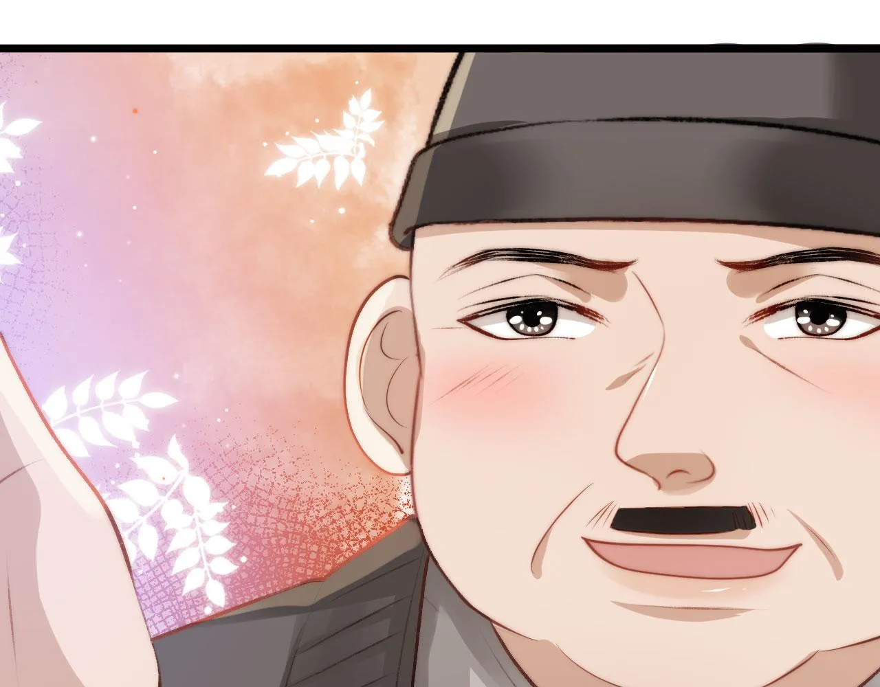 第18话 绑架 第46页
