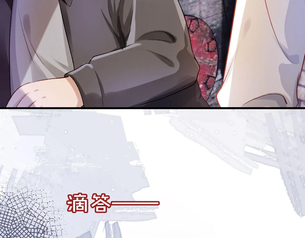 第18话 绑架 第63页