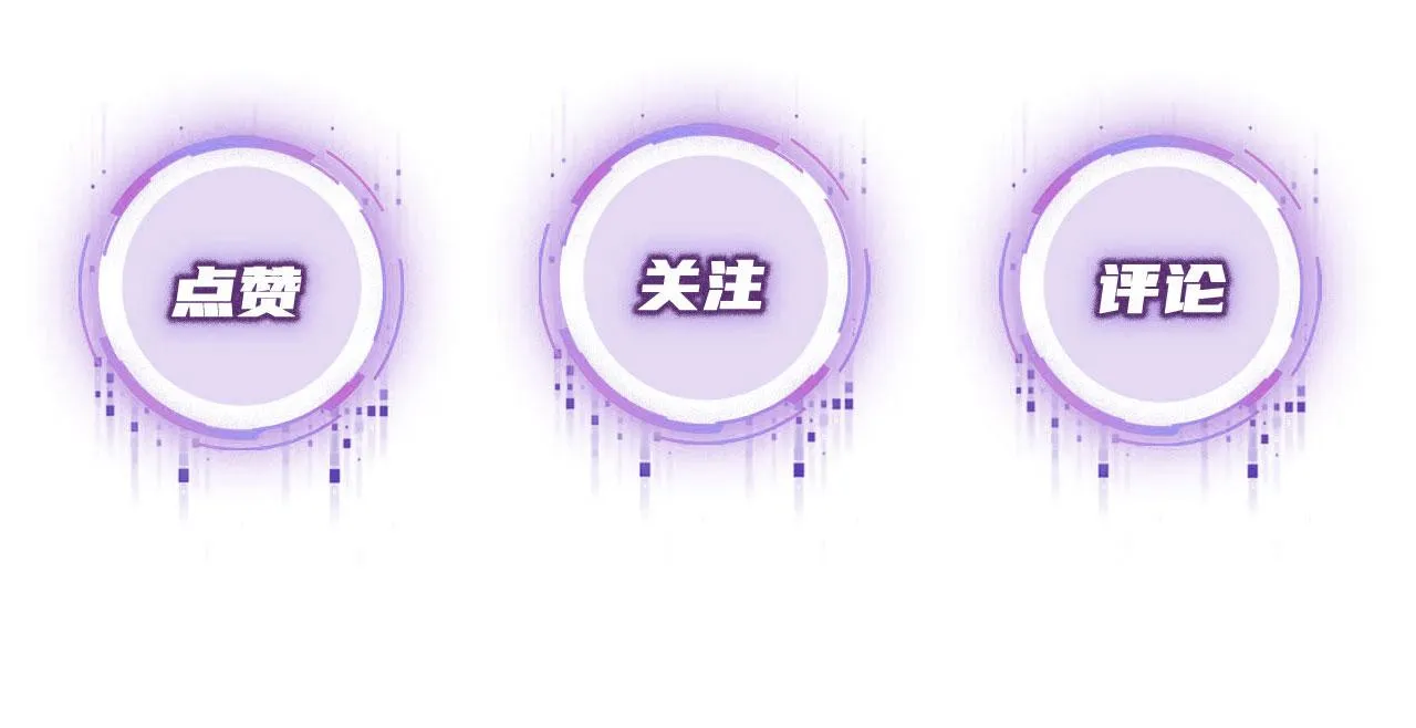 第18话 绑架 第103页