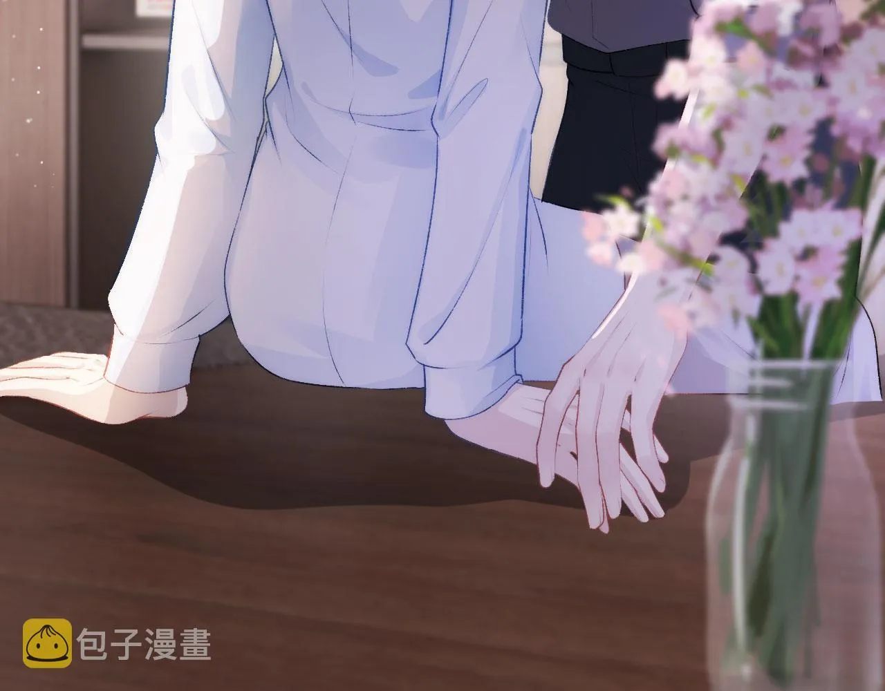 第17话 决裂 第16页