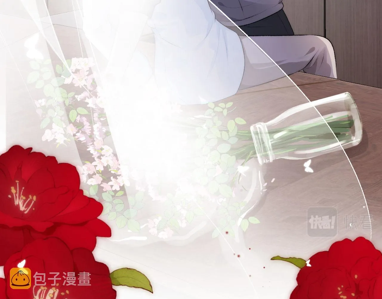第17话 决裂 第30页