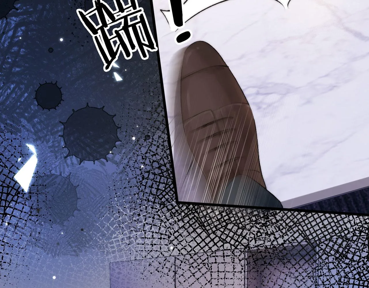 第17话 决裂 第56页
