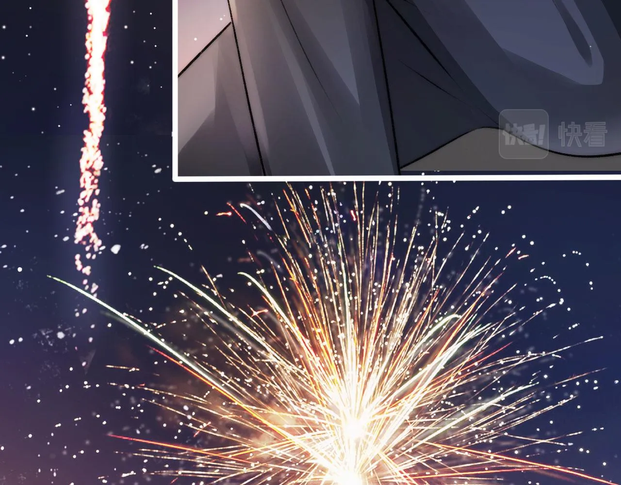 第16话 求婚 第27页