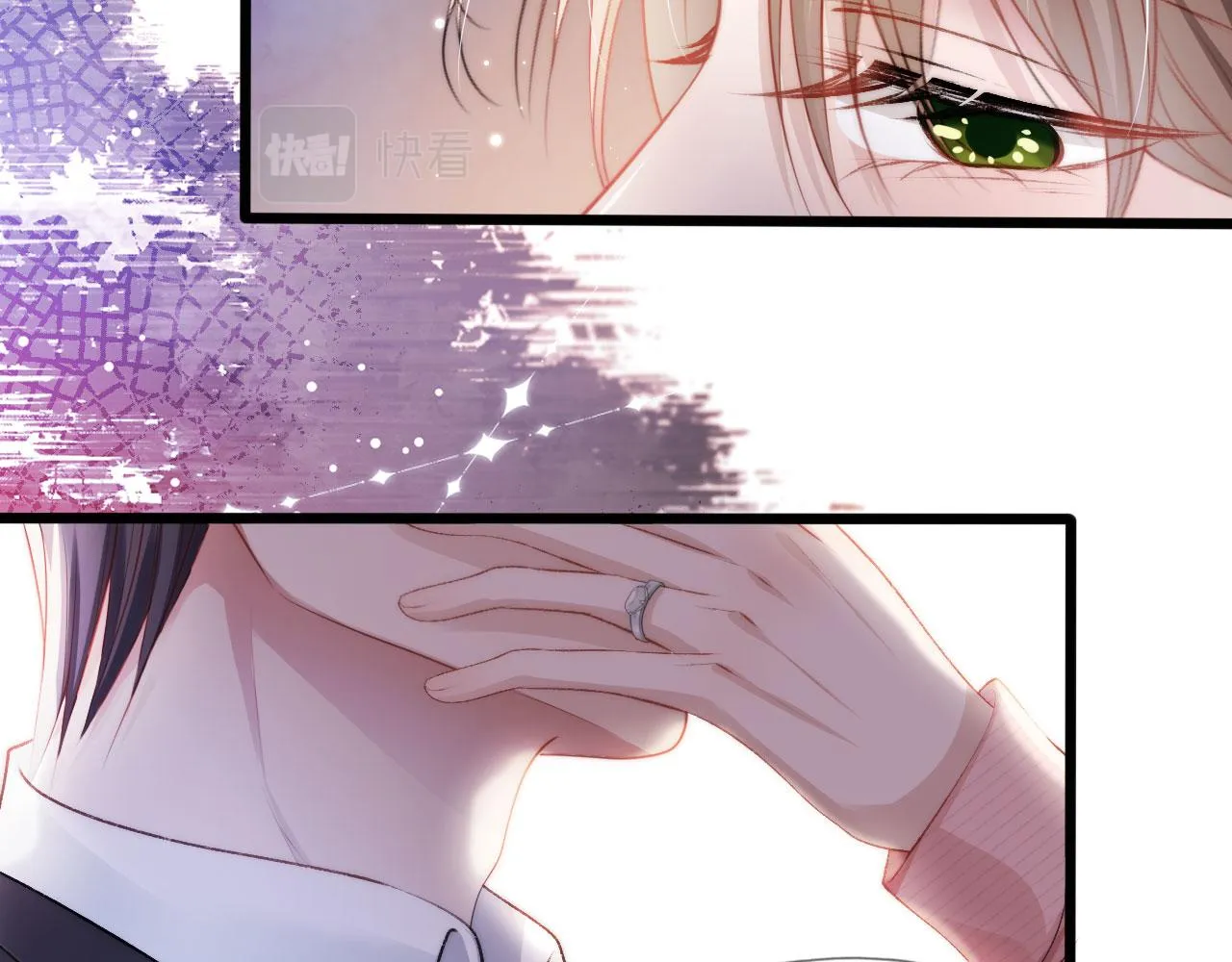 第16话 求婚 第60页