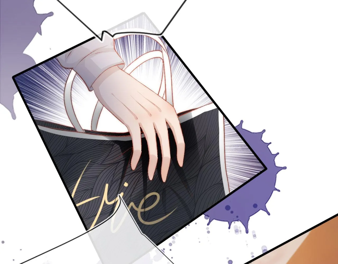 第14话 心动 第15页