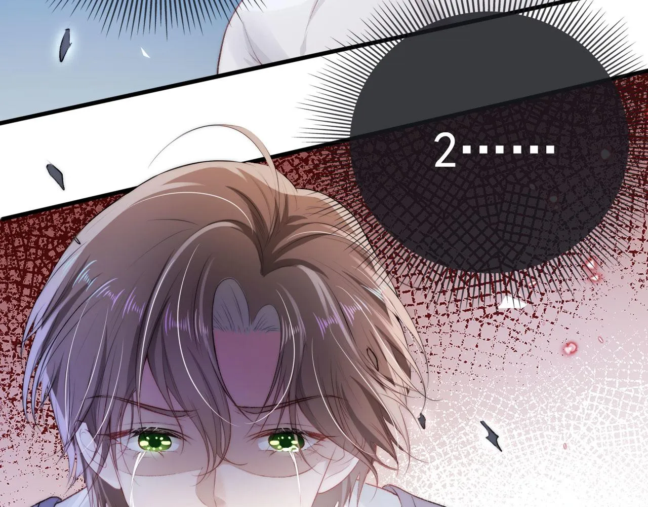 第14话 心动 第25页