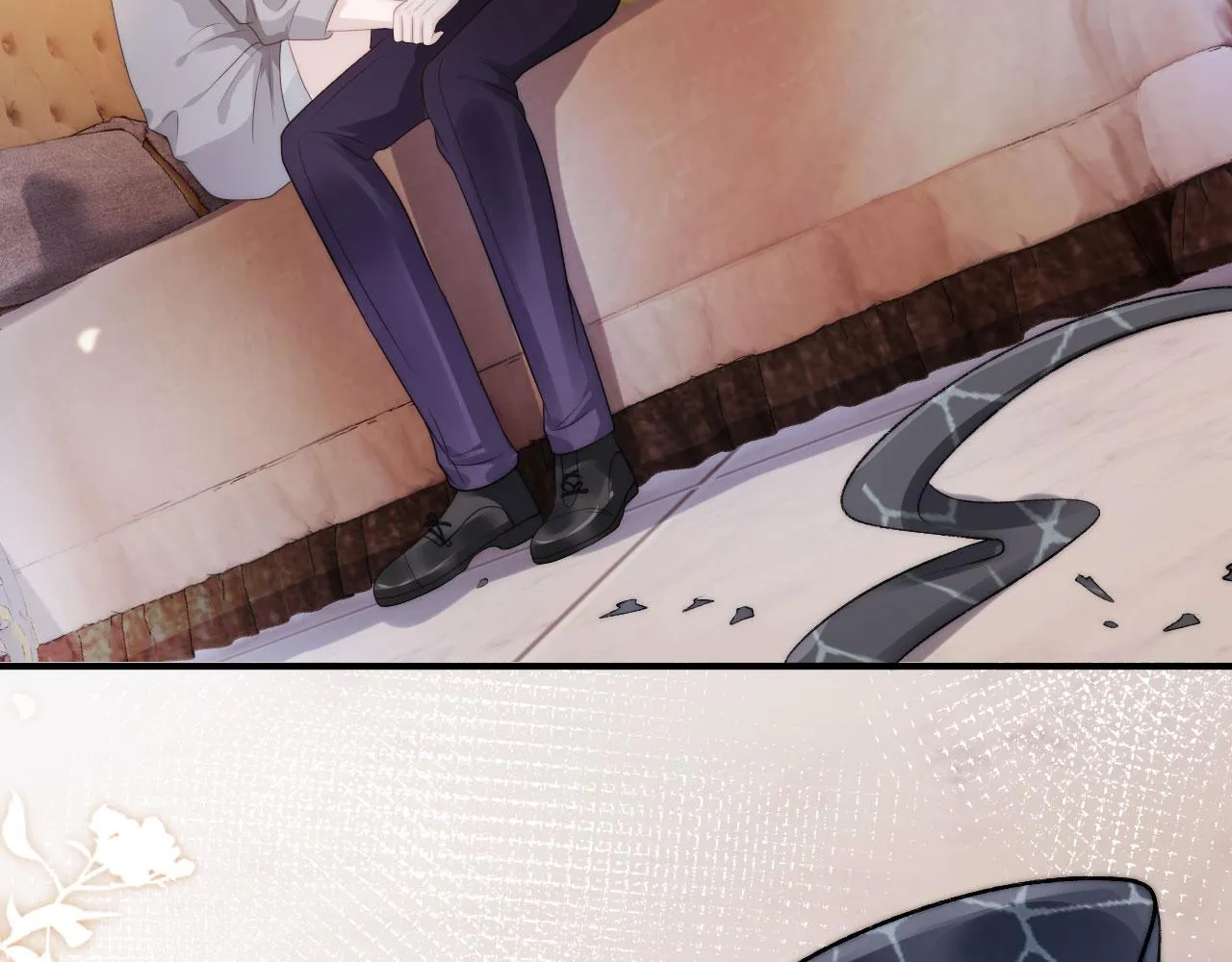 第14话 心动 第71页