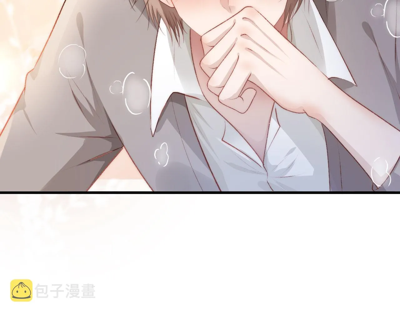 第15话 约会 第30页