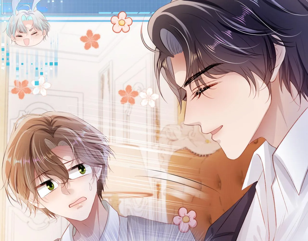 第15话 约会 第67页