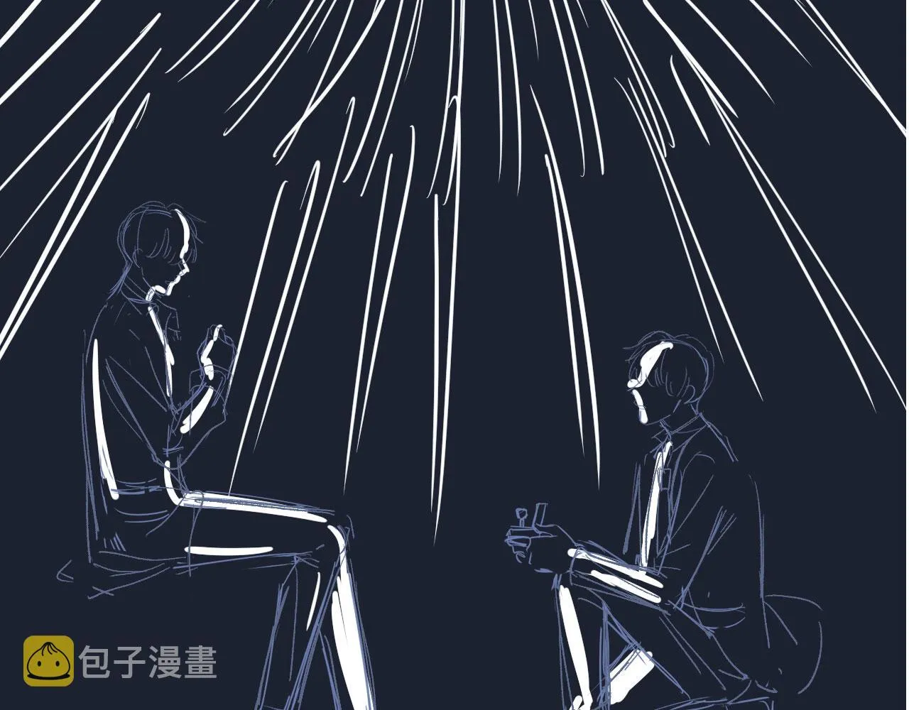 第15话 约会 第100页