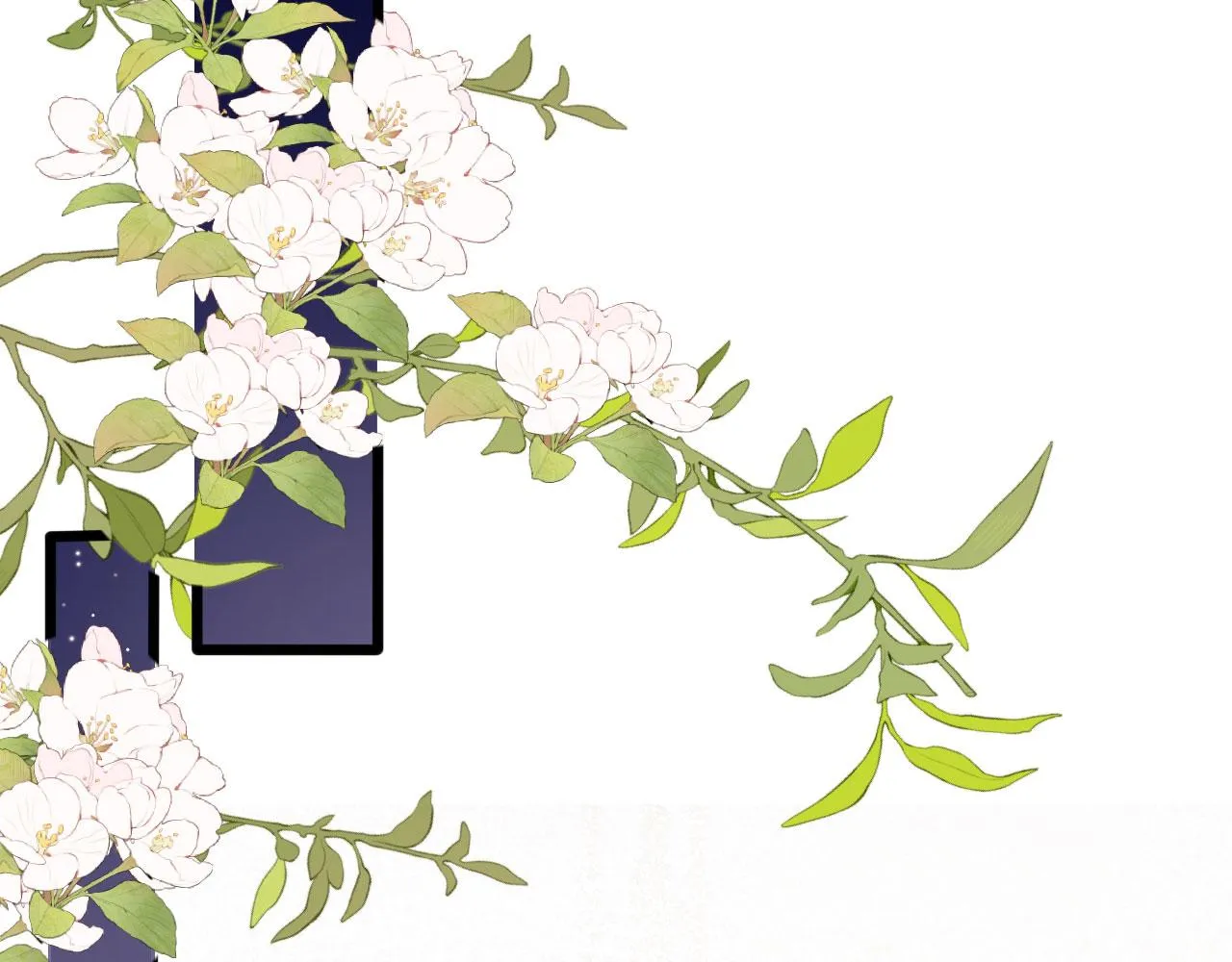 第13话 上钩 第19页