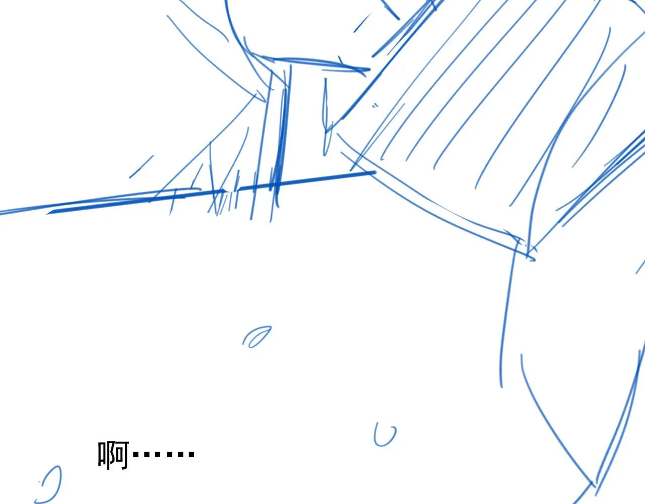 第13话 上钩 第93页