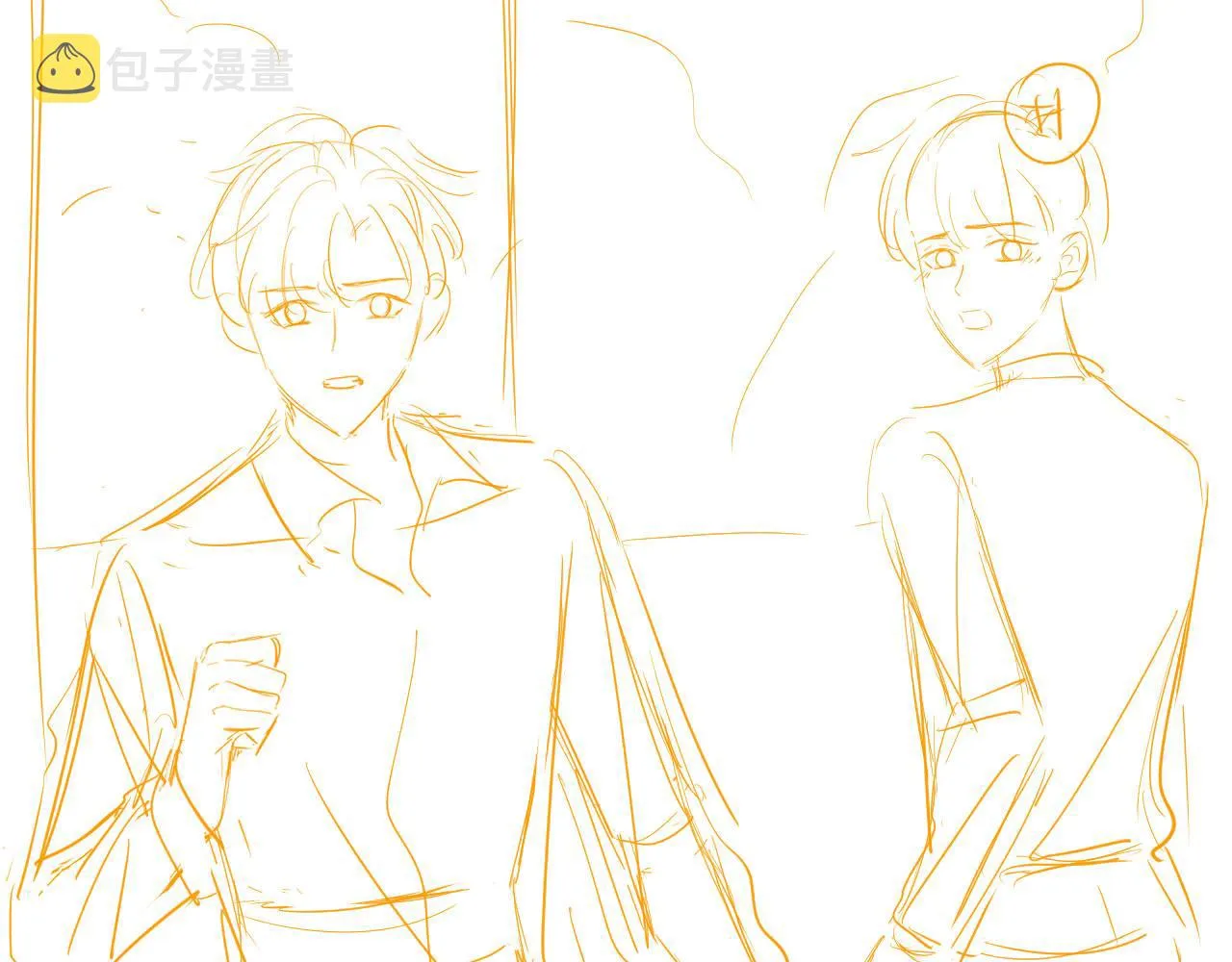 第11话 吃醋 第102页