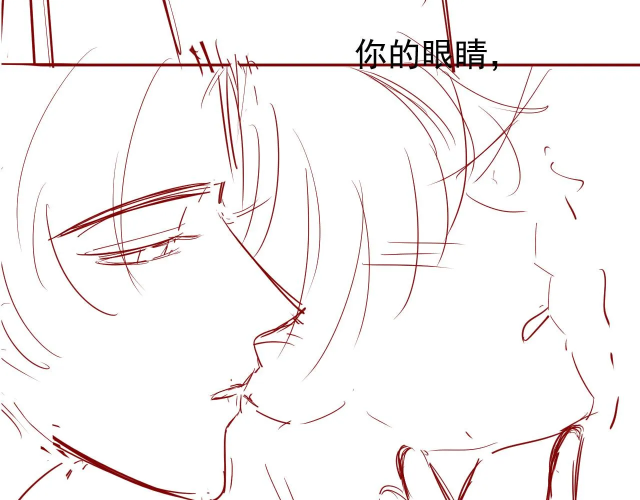 第10话 救赎 第103页
