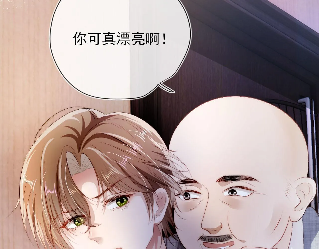 第9话 黑化 第30页