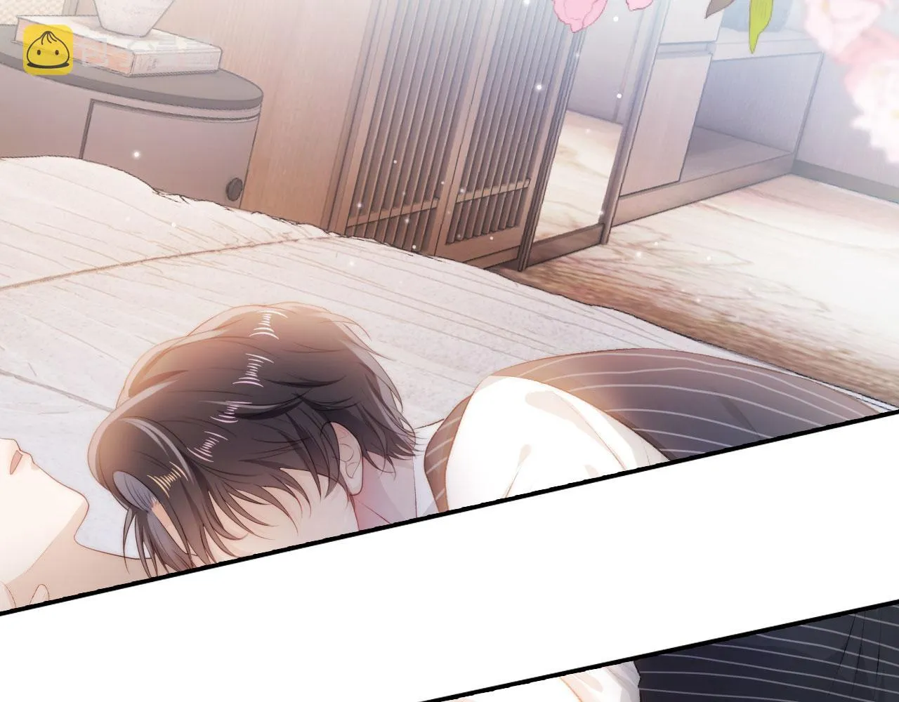 第7话 治病 第66页