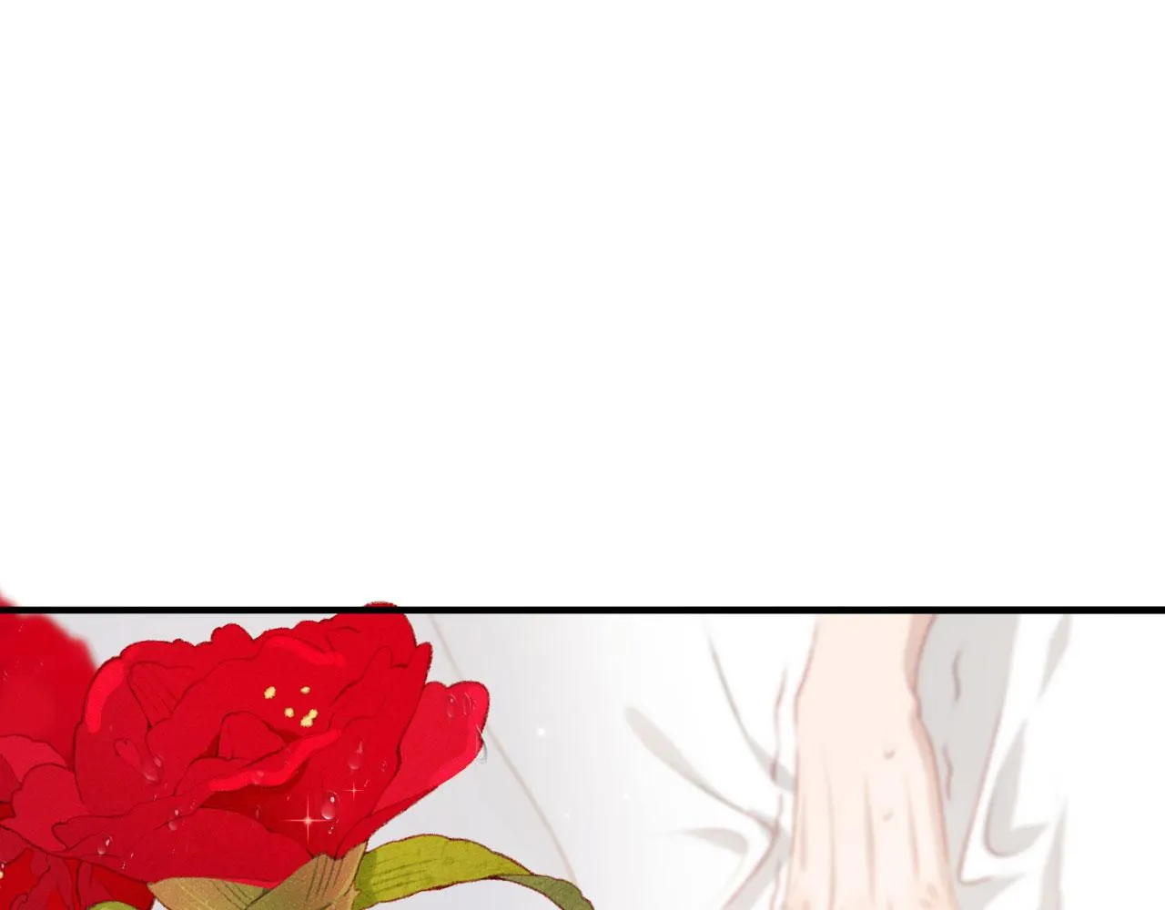 第7话 治病 第78页