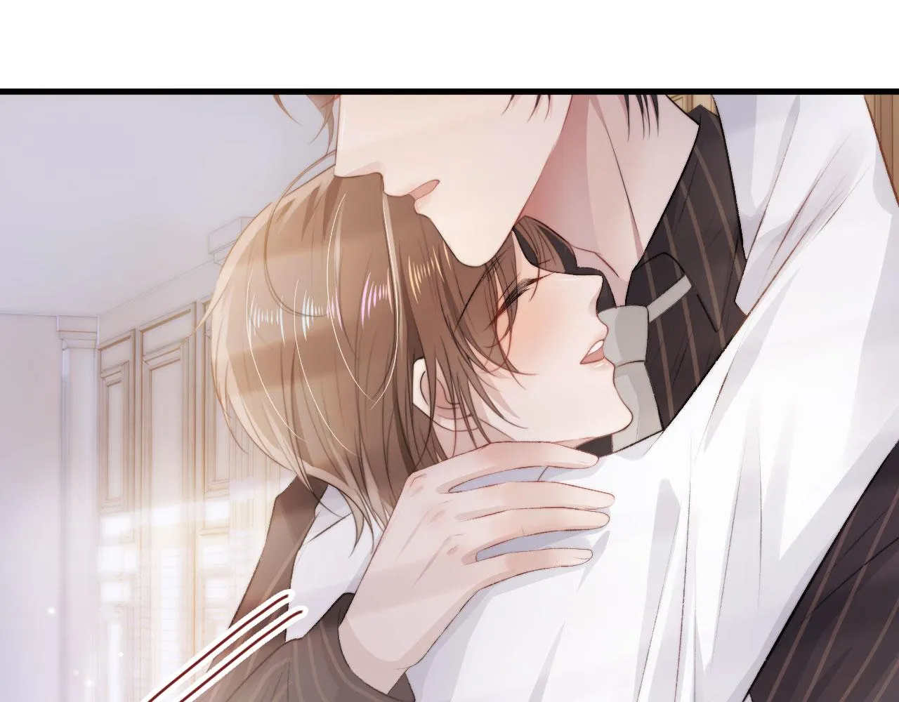 第6话 下药？ 第8页