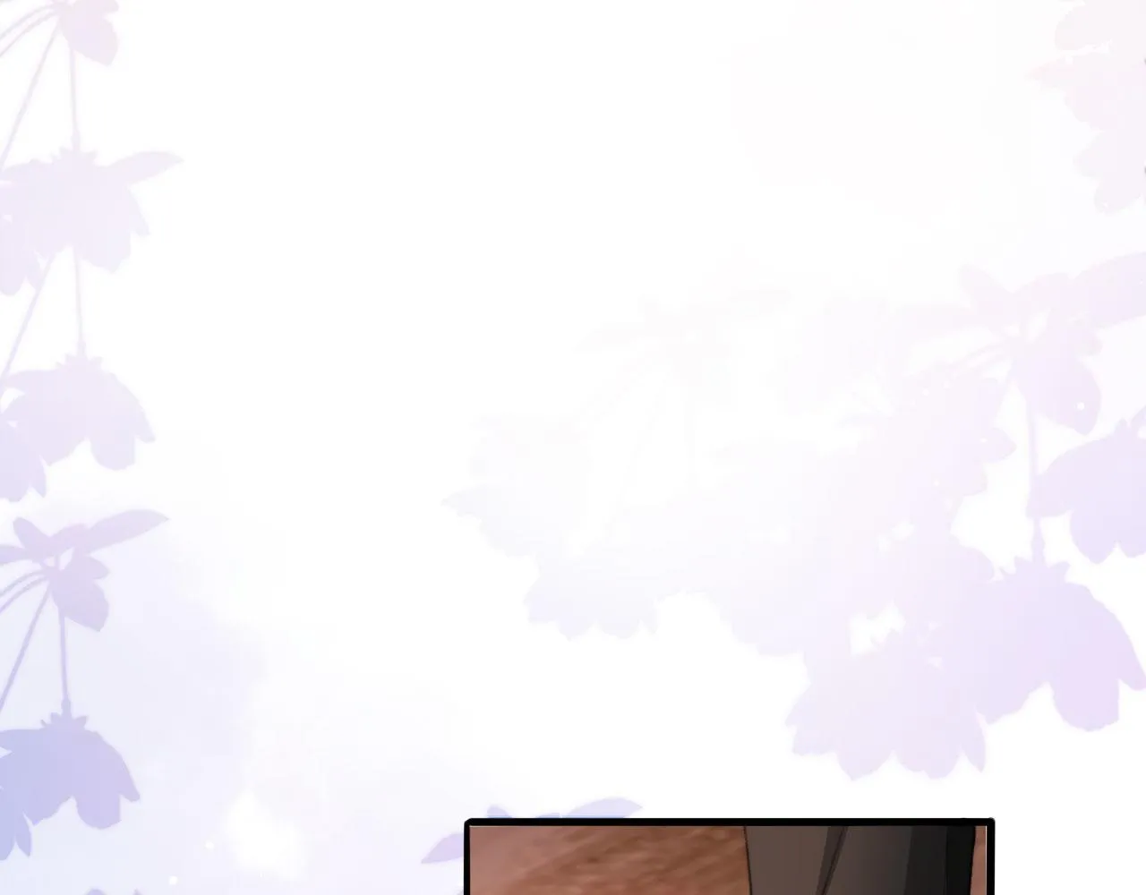 第6话 下药？ 第53页