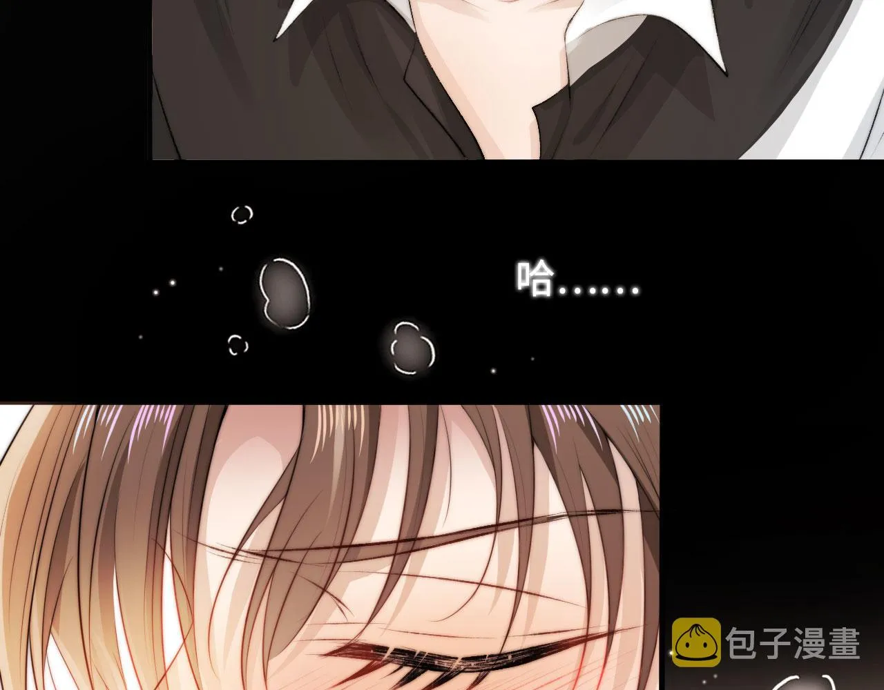 第6话 下药？ 第78页