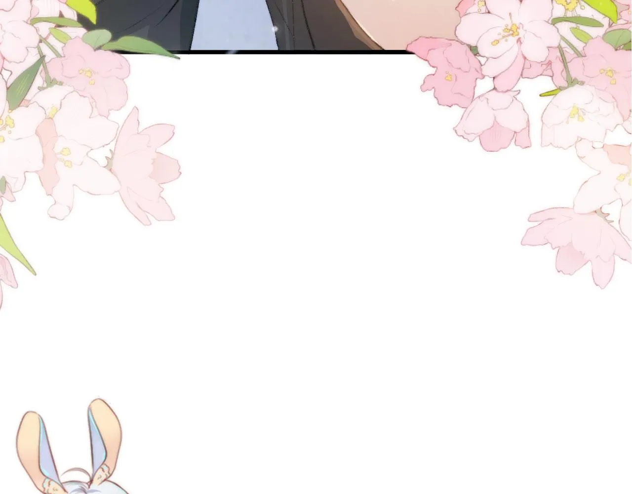第6话 下药？ 第111页