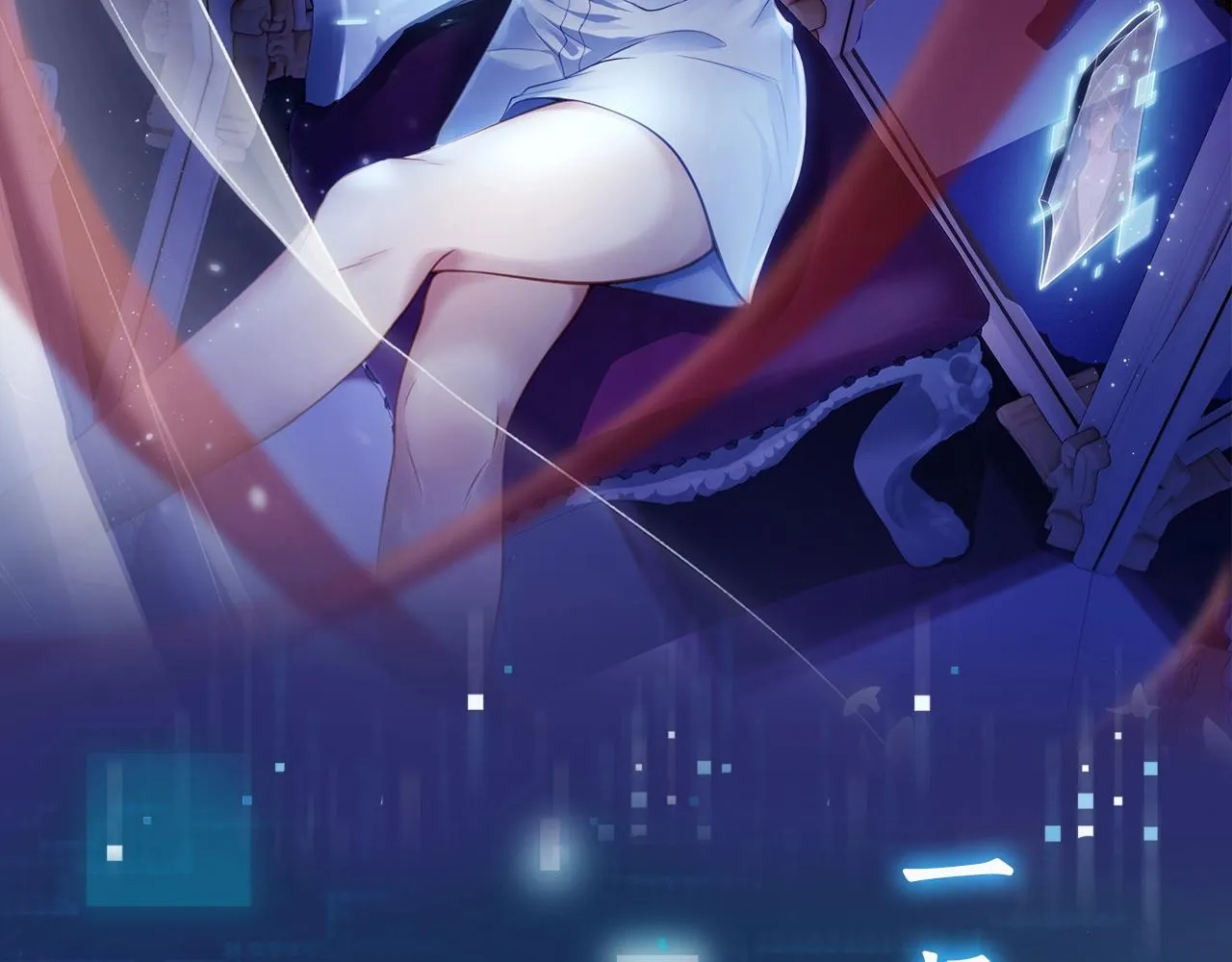 7月19日即将上线—— 第2页