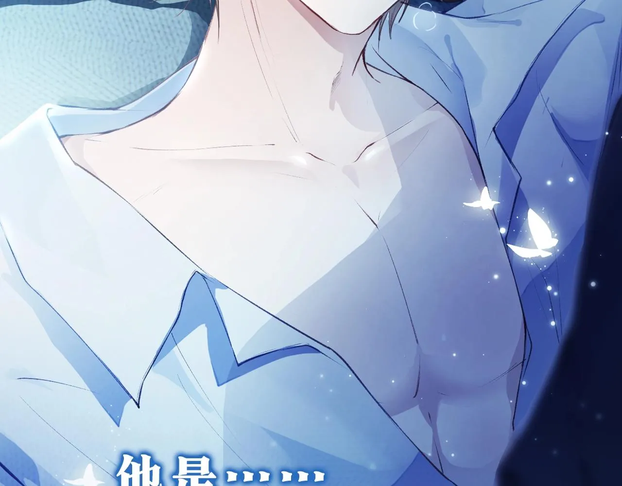 7月19日即将上线—— 第6页