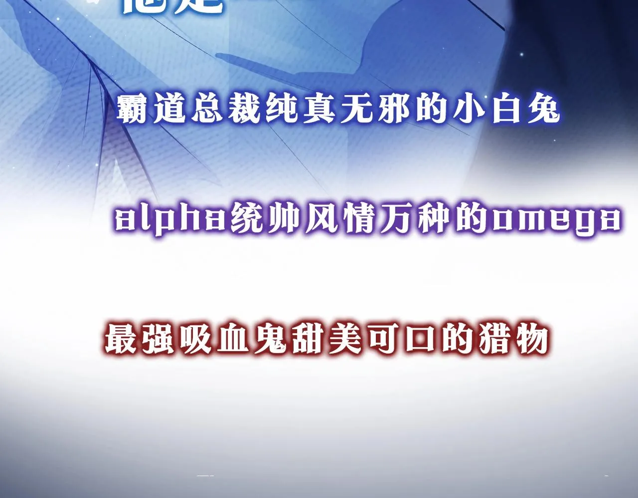 7月19日即将上线—— 第7页