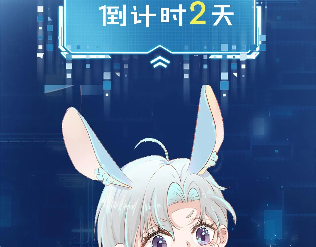 人物介绍 第7页